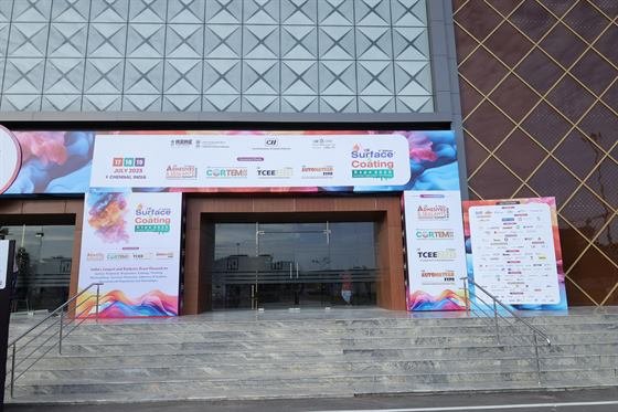 CII SURFACE COATING EXPO 2025. Photo 22